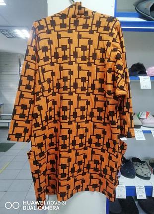 Кардиган жіночий. 3