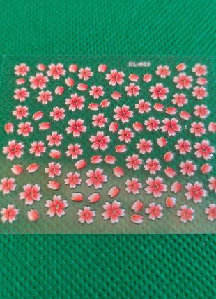 Наліпки для манікюру квіти самоклейки кольорові3 фото