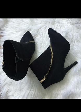 Брендовые ботинки фирмы new look