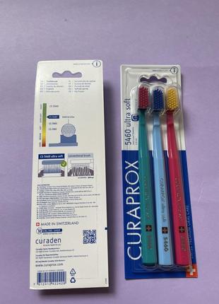 Зубная щетка curaprox 5460 ultra soft набор, мягкая4 фото