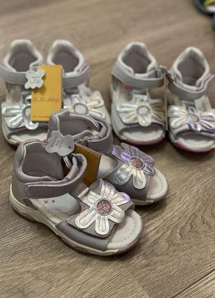 Босоніжки d. d. step шкіряні для дівчинки