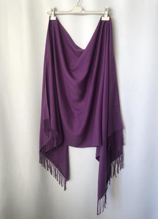 Фиолетовый сиреневый шарф вискоза демисезон