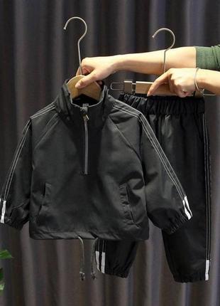 Спортивний костюм 🖤