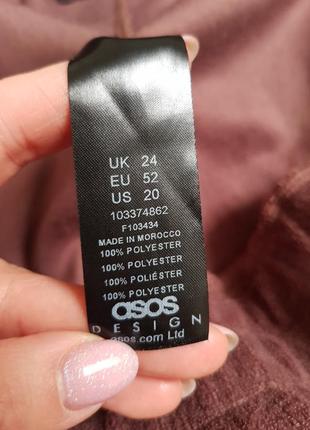 Теплые брендовые шорты батал asos5 фото