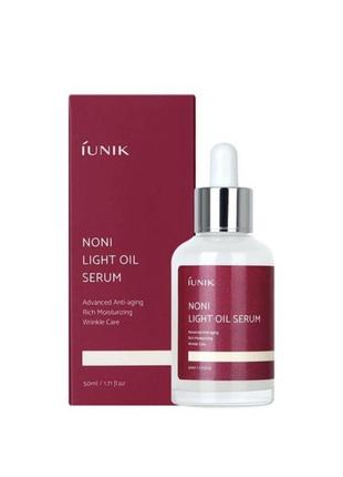 Легкая масляная сыворотка iunik noni light oil serum, 50 мл1 фото