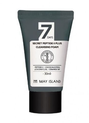 Пенка для умывания may island 7 days secret peptide 8 plus cleansing foam, 30 мл (миниатюра)