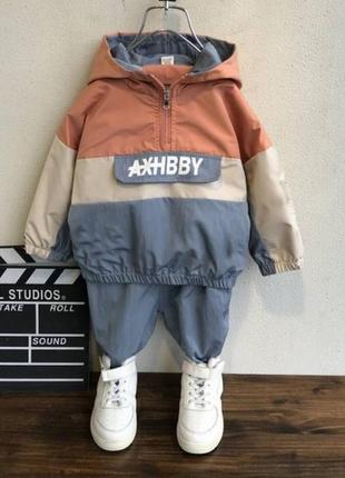 Крутой костюмчик