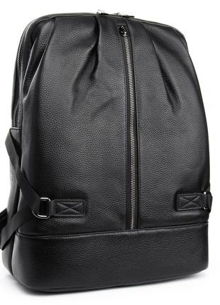Рюкзак городской кожаный bretton bp 8003-67 black