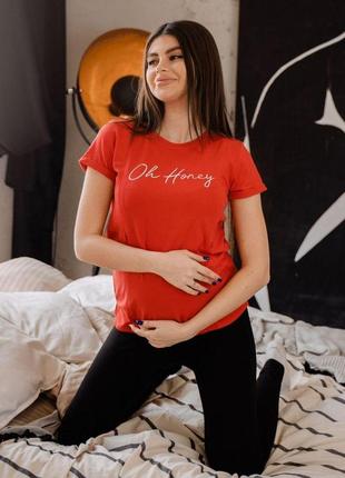 Футболка для беременных и кормящих мам красная с секретом для кормления с надписью, 4180041-71-ф4 фото