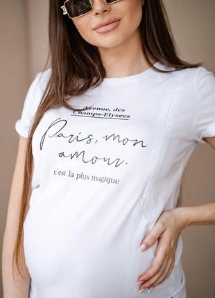 Біла футболка для вагітних і годуючих мам з секретом для годування з принтом, 4180041-75-б3 фото