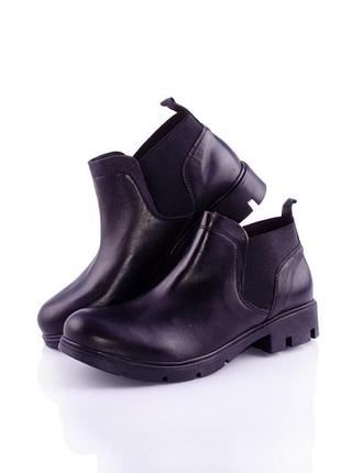 Челси женские made in italy rig09