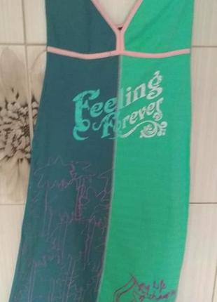 Трикотажний сарафан