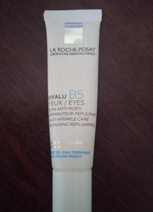 Крем для шкіри навколо очей la roshe-posay hyaly b5 eyes