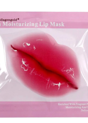 Гідрогелеві патчі-маска для губ peach moisturizing lip mask2 фото