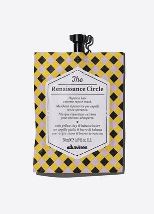 Відновлююча маска для сильно пошкодженого волосся davines the renaissance circle repairing hair mask for damaged hair, 50 мл