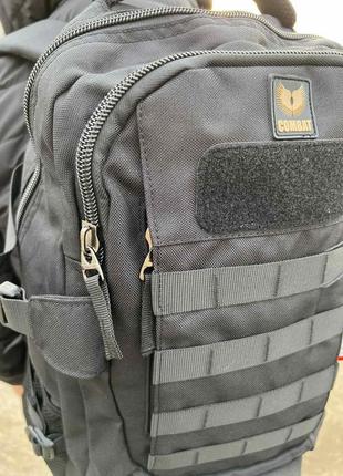 Рюкзак combat тактический 45 л крепкий военный армейский штурмовой вместительный черный5 фото