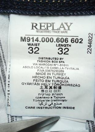 Джинсы  replay waitom italy denim оригинал (32.32)8 фото