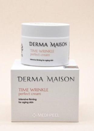 Розгладжувальний крем проти зморщок medi-peel derma maison time wrinkle perfect cream, 50 мл