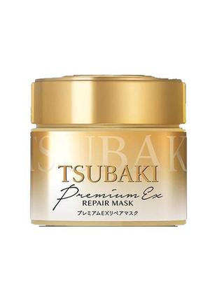 Відновлювальна маска для волосся shiseido tsubaki premium ex blk1 mask