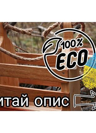 Подставка подарочная для вина и бокалов из дерева