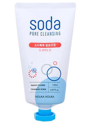 Holika holika, пінка для вмивання, 150мл