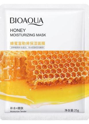 Тканевая маска для лица с экстрактом меда bioaqua