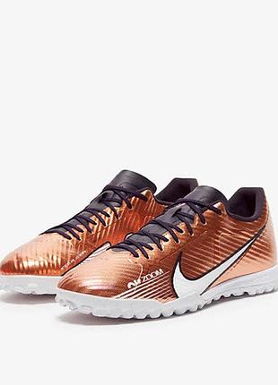 Бутсы футбольные для игры на жестких покрытиях муж. nike lunar legend 7 pro tf (арт. ah7249-070)