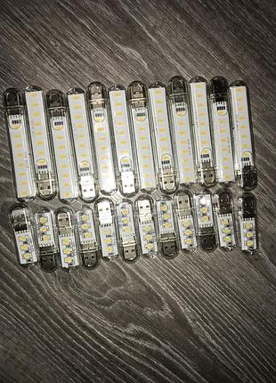 Usb фонарик от повербанка