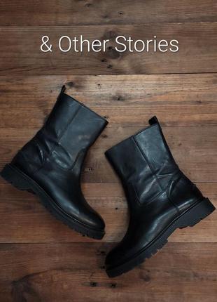 Кожаные женские ботинки & other stories оригинал1 фото