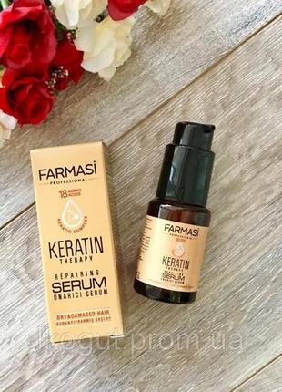 Комплекс для восстановления волос ккратиновый уход из 4-х продуктов. скидка 10%!