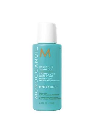 Зволожуючий шампунь moroccanoil hydrating shampoo, 70 мл