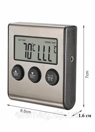 Кухонный термометр улучшенный с выносным щупом для мяса digital cooking thermometr (timer)