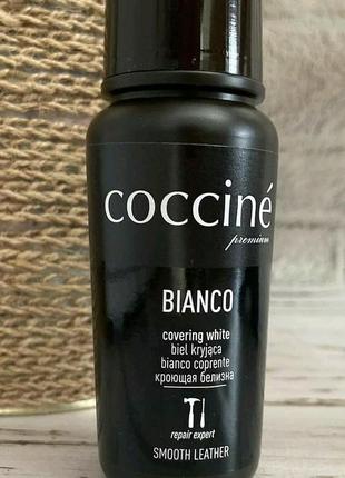 Біла фарба-корорктор для взуття coccine (bianco)