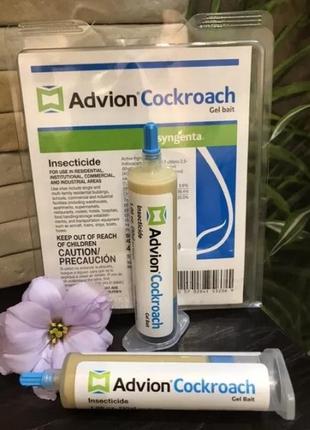 Средство от тараканов 2 тюбика advion cockroach gel syngenta