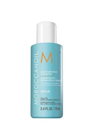 Відновлюючий шампунь moroccanoil moisture repair shampoo, 70 мл