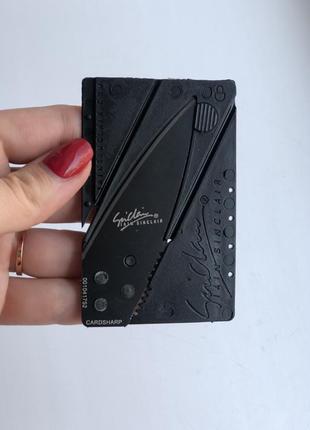 Ніж-кредитка card sharp
