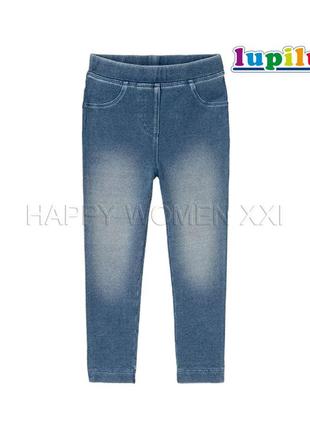 2-4 года джегинсы для девочки lupilu джинсовые штаны легинсы лосины гамаши штаники джинсы