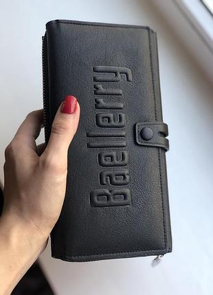 Мужское портмоне baellerry guero