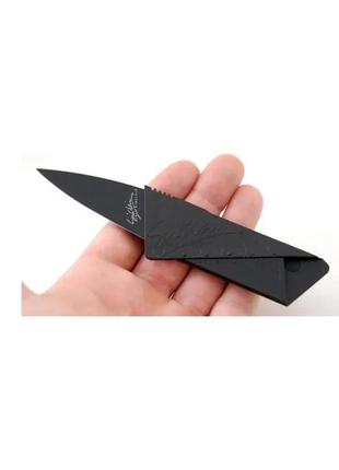 Ніж кредитка cardsharp кард шарп2 фото