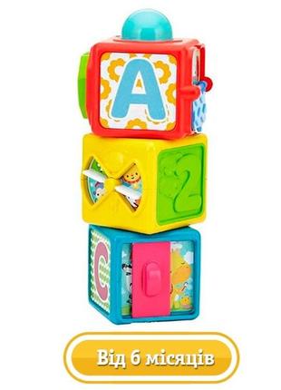 Кубики fisher price 2
