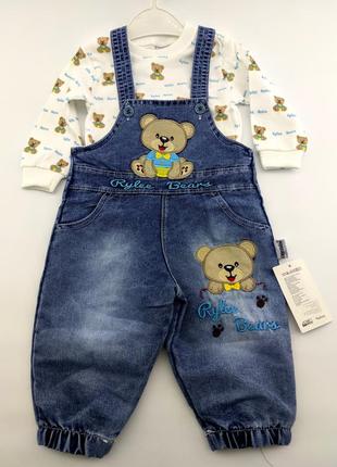 Костюм 9, 12, 18 місяців туреччина джинсовий для новонародженого хлопчика синій (кдмн104)