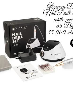 Фрезер для манікюру bucos nail drill x2 pro white pearl 65 вт, 35 000 об./хв.