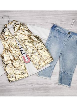 Комплект для принцессы ✨ ( джинсы + реглан + жилет)1 фото