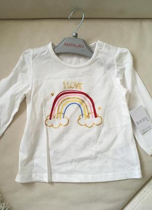 Нарядний реглан 12-18 міс