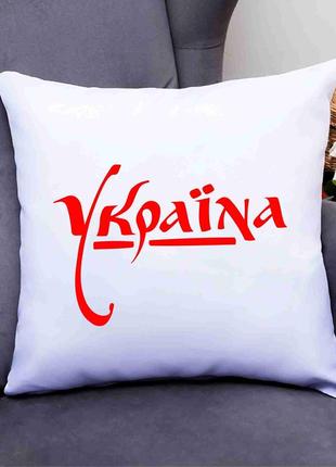 Декоративна подушка з патріотичним принтом "україна (червоний напис)" push it