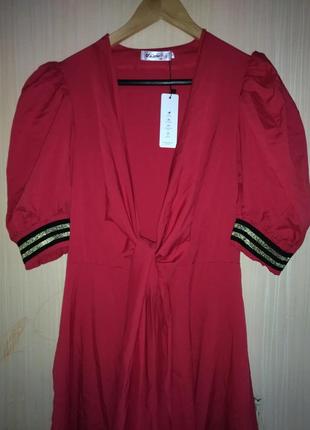 Довге плаття з об'емними рукавами . нове