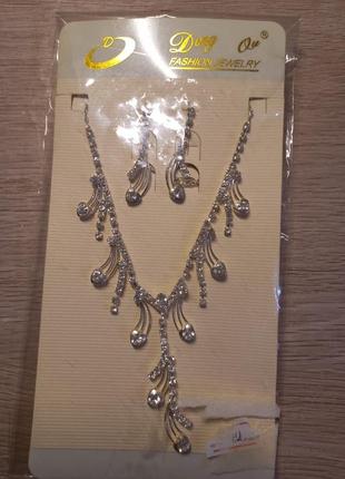 Набір біжутерії ,кольє+сережки