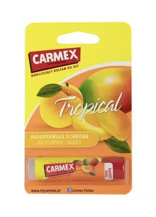 Carmex - бальзам-стік для губ "тропічний" - tropical - 4,25g1 фото