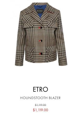 Оригинальный шерстяной жилет пиджак eetro houndstooth blazer