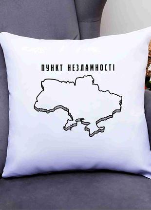 Декоративна подушка з патріотичним принтом "пункт незламності. мапа україни" push it